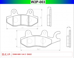W2P-003