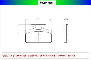 W2P-004