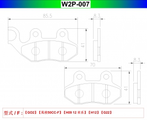 W2P-007