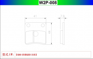 W2P-008