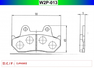 W2P-013