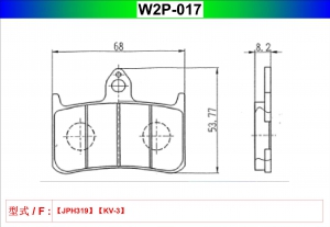 W2P-017