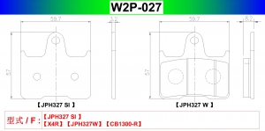 W2P-027