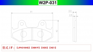 W2P-031