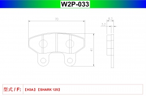 W2P-033