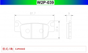 W2P-039
