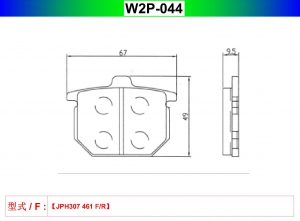 W2P-044