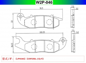 W2P-046