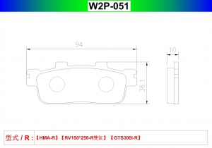 W2P-051