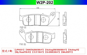 W2P-202