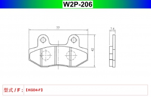 W2P-206