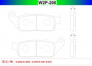 W2P-208