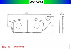 W2P-214