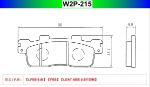 W2P-215