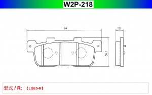 W2P-218