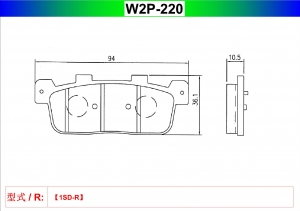 W2P-220