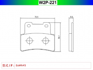 W2P-221