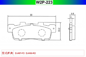 W2P-223