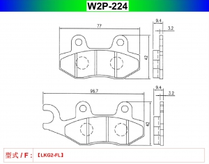 W2P-224