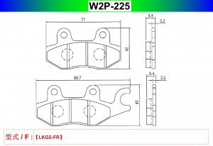 W2P-225