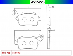 W2P-226