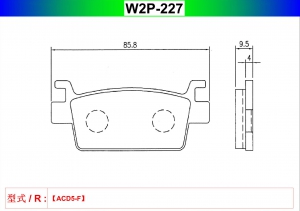 W2P-227