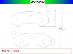 W2P-231