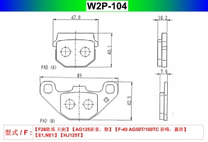 W2P-104