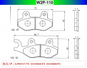 W2P-110