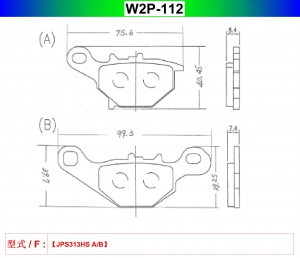 W2P-112
