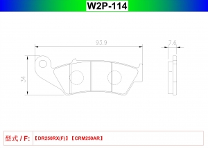 W2P-114