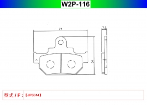 W2P-116