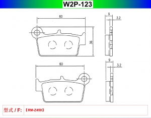 W2P-123