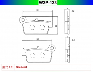 W2P-123