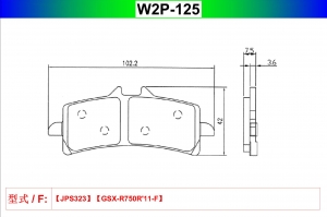 W2P-125