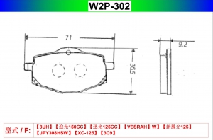 W2P-302