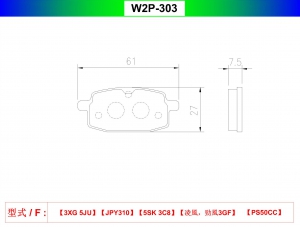 W2P-303