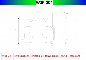 W2P-304