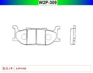 W2P-309