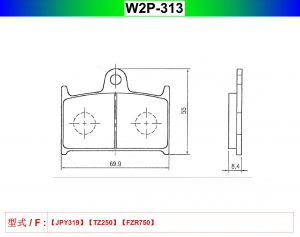W2P-313