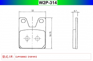 W2P-314