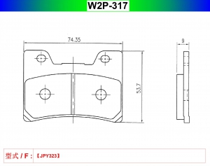 W2P-317