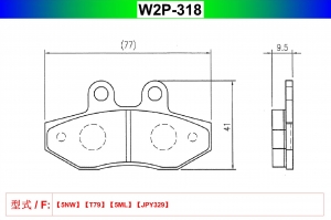 W2P-318