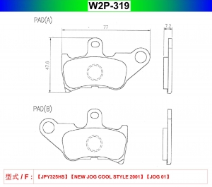 W2P-319