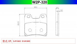 W2P-320