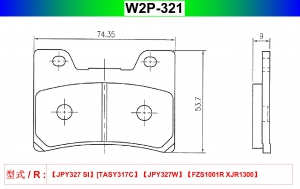 W2P-321