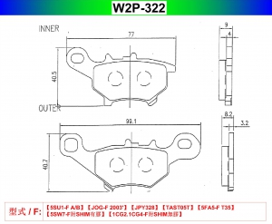 W2P-322