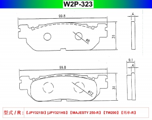 W2P-323
