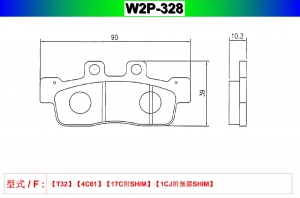W2P-328