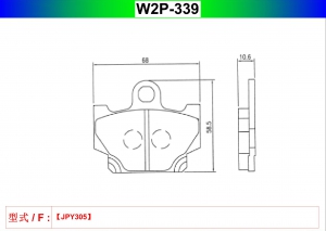 W2P-339
